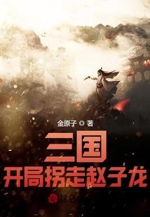 平板是手游吗