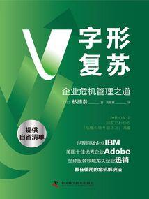 什么游戏是免费的