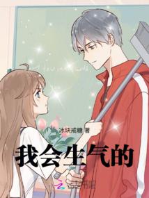 飞影游戏