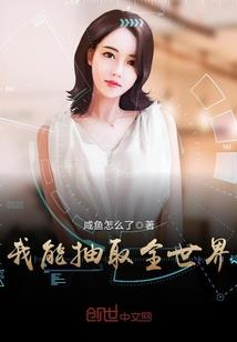 沙蚀装备转套装
