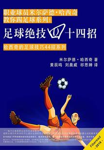 魔兽世界第五人格角色