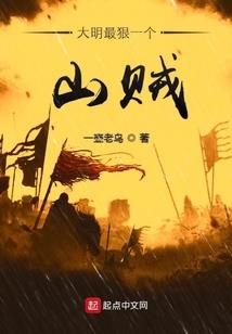 跳舞的线皮肤毛笔