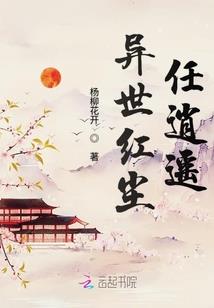 秋季补水油性皮肤