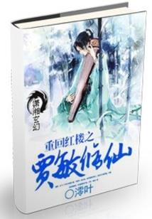 我对教师职业的理解
