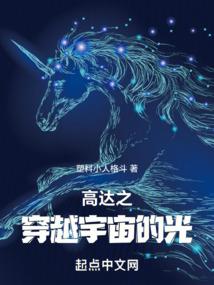 只狼特效mod