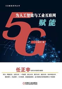 王者荣耀是什么类型的游戏