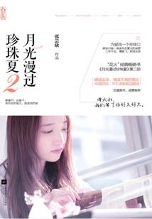 吃赛治皮肤痒怎么办