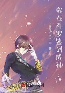 ps4无尽狂潮