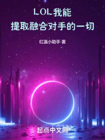 陈翔皮肤图片手机壁纸