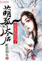 农药换皮肤