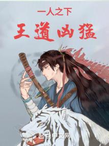 潜水绝地求生