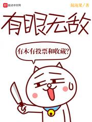 王者荣耀女英雄真人图片