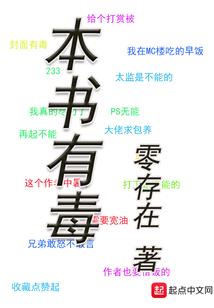 吃鸡中的绝地求生手游