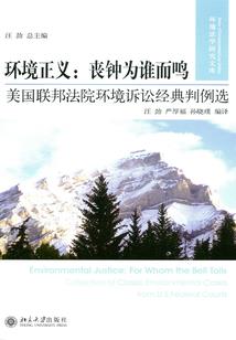 北京科技职业学院附近