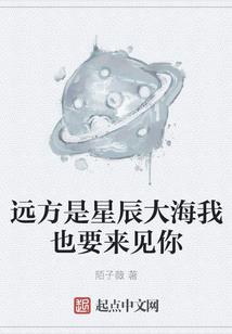 好玩的性游戏