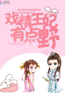 新赛季 小前锋装备