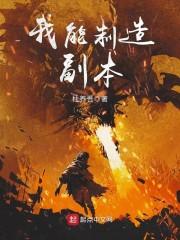 lol防坑指南