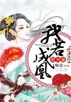 魔域哈姆特属性