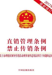 天刀叶道天改名