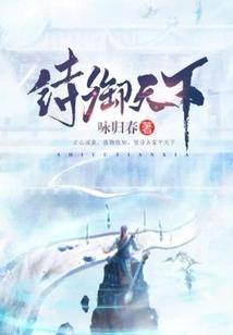 免下载无需登陆游戏