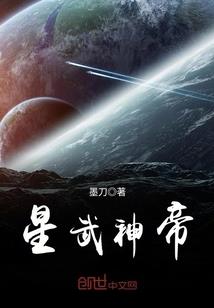 剑三职业 长歌门