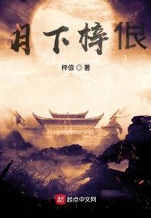 王者新赛季瑶标