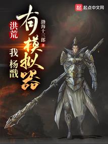 天刀主播一天