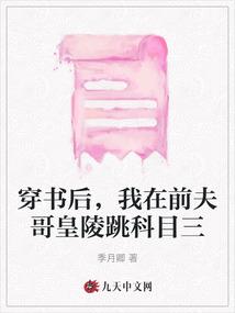 线上游戏排名