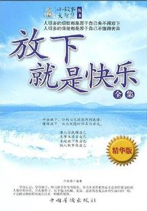 梦幻西游少女心美食任务