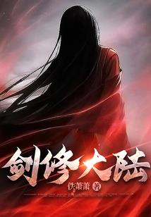 ps4 热点流量