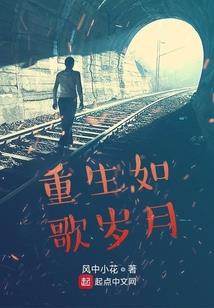 王者名字格局大