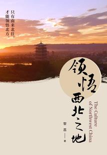 王者无字名称
