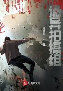 mod指令无敌