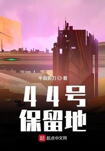 美漫魔兽技能大全