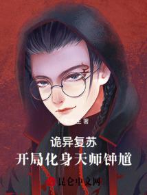 绝地求生特工卡在哪里刷