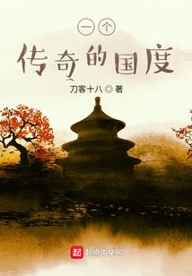 watchout破解版