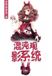 英雄棋士团种族推荐