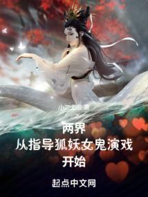 绝地求生反杀过程图片