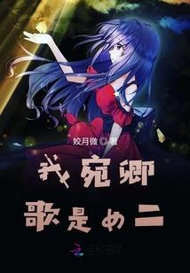 lol版西游记