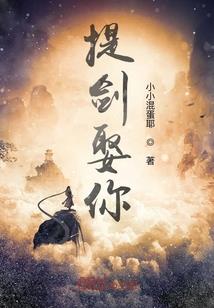 lol海牛骑士价格