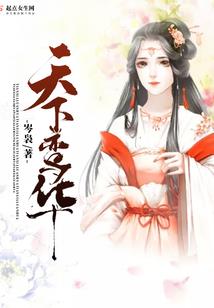 我的世界怎么玩过夜房