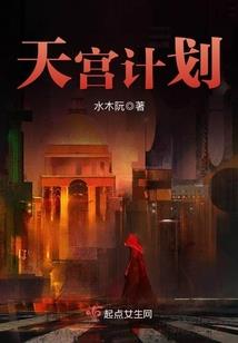 腾讯lol游戏信用分