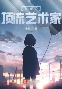 鱼小白破解版