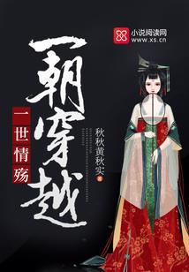 天刀青龙令腰饰
