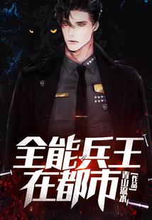 天刀端游氪金排名榜