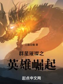 金木水火土属性的龙图片