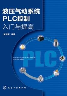 ps4 pro 特点