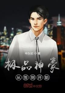 绝地求生如何更换新皮肤