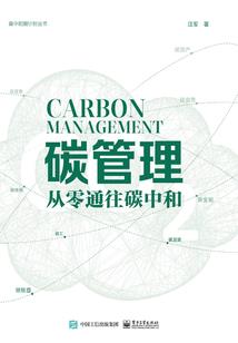 青丘狐传说手游九游