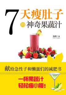 长春轰趴ps4